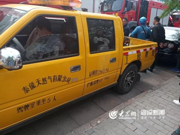 突發(fā)！青島一居民樓發(fā)生爆燃！已造1人死亡，7人受傷！3公里外有震感…