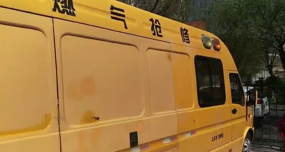 今晨，大慶經五街2-41號樓二單元一樓發(fā)生燃氣爆炸！