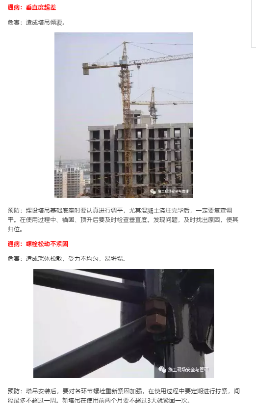 1594028522513901.png image.png