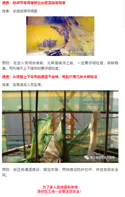 1594028641667499.png image.png