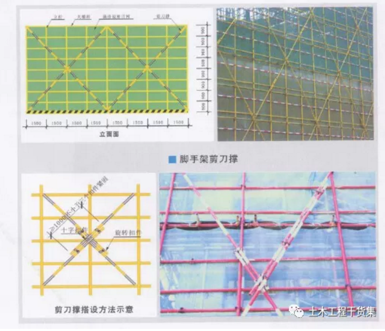 1609823293240704.png 圖片.png